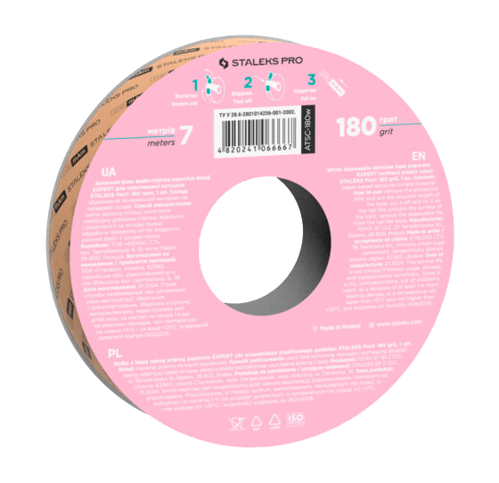 RECAMBIO BOBINA DONUT CINTA LIMA DESECHABLE PAPMAM CON FUNDA EXPERT grano 180 STALEKS