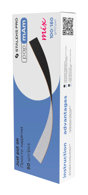 LIMA DESECHABLE PAPMAM FUNDA LIMA RECTA MIX EXPERT 22 grano 100/180  50 uds STALEKS