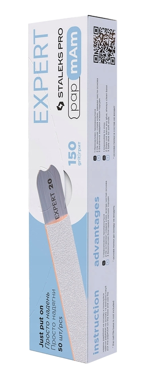 LIMA DESECHABLE PAPMAM FUNDA LIMA RECTA ACOLCHADA EXPERT 22 grano 150 50uds STALEKS