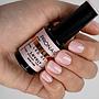 PN BFlex LED Gel Lovely 14 ml